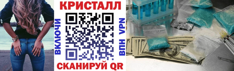 нарко площадка наркотические препараты  Яхрома  Амфетамин Premium  даркнет сайт 