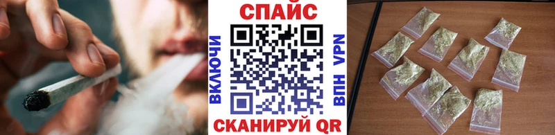БУТИРАТ BDO  Яхрома 