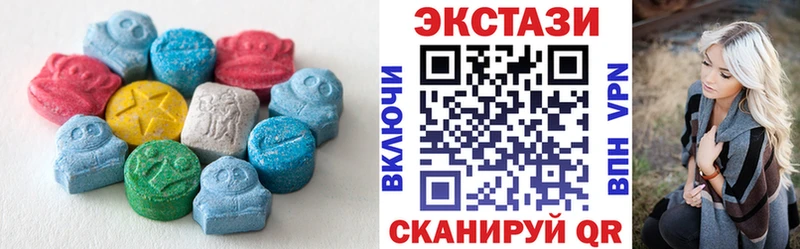 ОМГ ОМГ сайт  Яхрома  Ecstasy бентли  даркнет сайт 