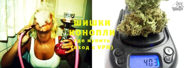 ALPHA-PVP Абдулино