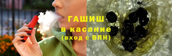 СК Нефтегорск