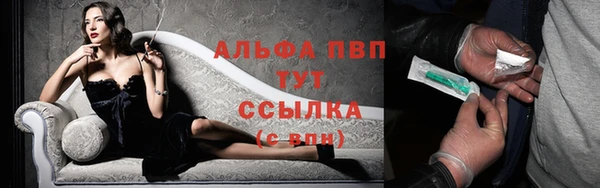 твердый Нея