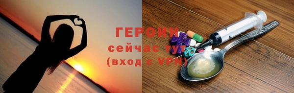СК Нефтегорск