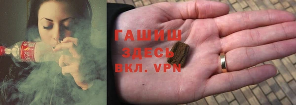 СК Нефтегорск