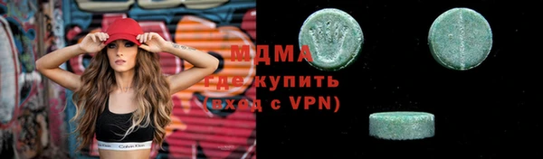 твердый Нея