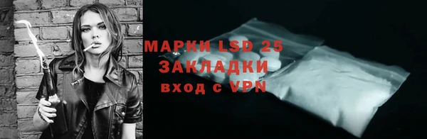 твердый Алексеевка