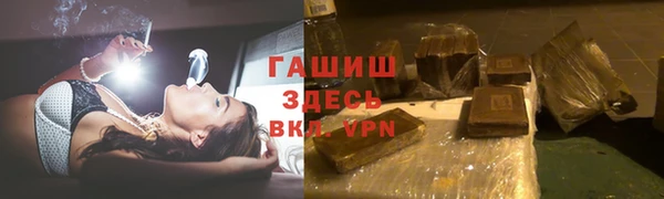 твердый Алексеевка