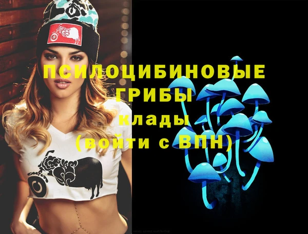 мефедрон мука Абаза