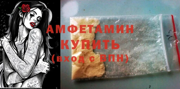 Альфа ПВП Нефтекумск