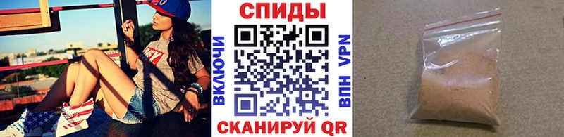 МЕТАМФЕТАМИН Декстрометамфетамин 99.9%  что такое   Яхрома 